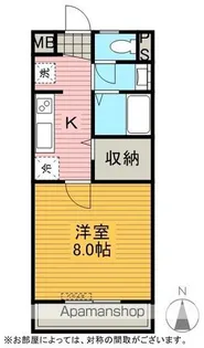 星第一コーポ【311号室】の間取り