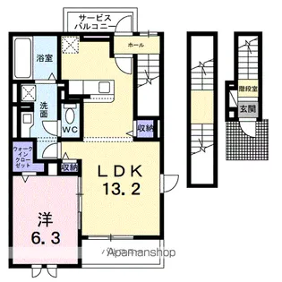 ラ・レコルトⅠ【3階】の間取り