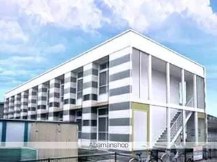 パーシルの画像