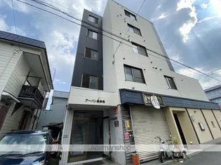 アーバン裏参道の画像