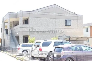 広島県福山市駅家町大字上山守【アパート】の外観