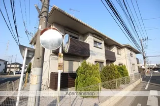 イーハトーヴたつみ野の画像