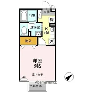 ハイスタンダード【1階】の間取り