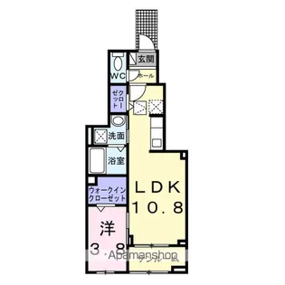 ヴェルドミール【103号室】の間取り