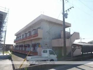 山崎ハイツの画像