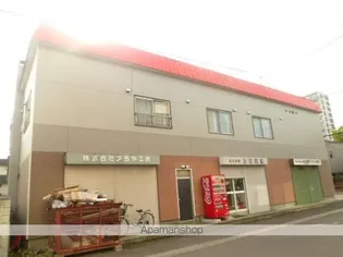 SAPPORO HOUSEの画像