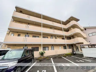 WOODY HOUSEの画像