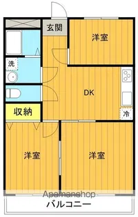 安積サンシャイン【7階】の間取り