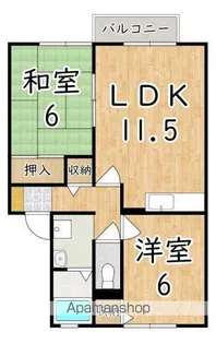 アークソフィアA棟【2階】の間取り
