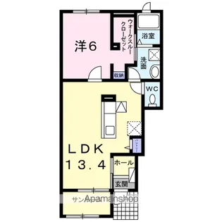 ロアライズⅡ【1階】の間取り