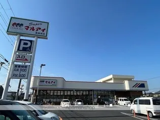 ピース北河原町A【204号室】の周辺