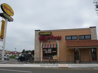 コーポスマイル18B【201号室】の周辺