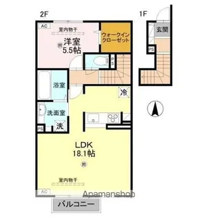 LAMURE(ラミュール)【2階】の間取り