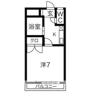KENT HOUSE【1階】の間取り
