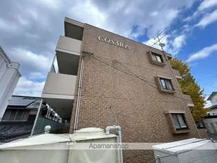 岡山県岡山市北区北方4丁目【マンション】の外観