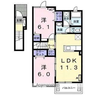 フロンテーラ【2階】の間取り
