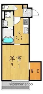 クレアール五位堂【1階】の間取り