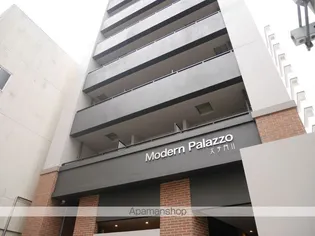 MODERN PALAZZO大手門Ⅱの画像