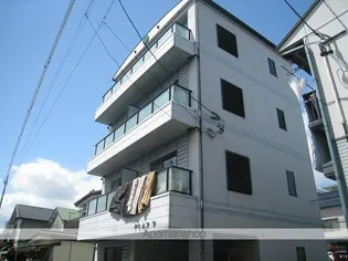 FLAT7の画像