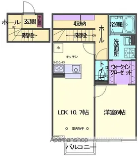 SKY BLUE本館A【2階】の間取り