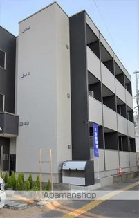 月光福山中央壱番館の画像