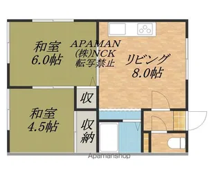 ダイヤハイツ【205号室】の間取り