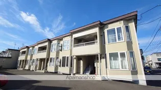 フルハウスの画像