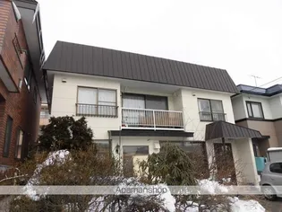 北海道帯広市西十六条南4丁目【テラスハウス】の外観