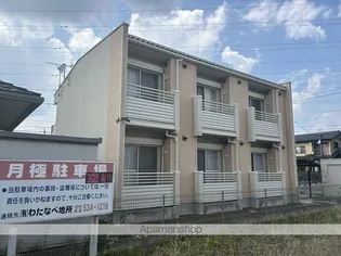 レオネクストダンデリオン東中央の画像