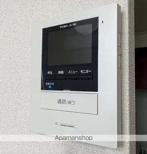 レオパレスグランシャリオ【1階】のその他画像