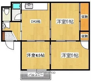 カネダイマンション【2階】の間取り