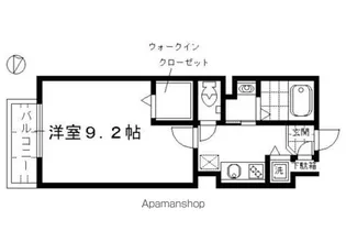 シエスタ参番館【201号室】の間取り