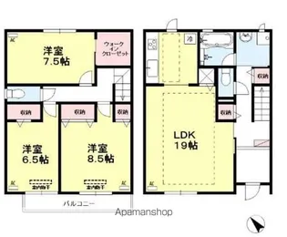 東京都世田谷区大蔵5丁目【テラスハウス】の間取り