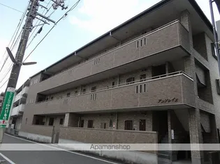 アン ソレイエの画像