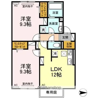 インペリアル【1階】の間取り