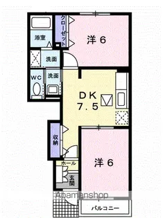 ソレアードホソヤD【1階】の間取り