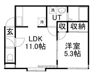 あららぎ館【105号室】の間取り