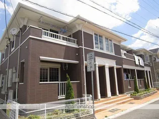 シームリーの画像