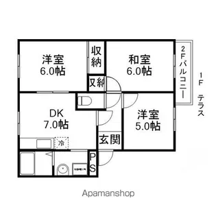 ピアコート【205号室】の間取り