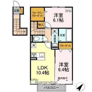 CASA VERDE【2階】の間取り