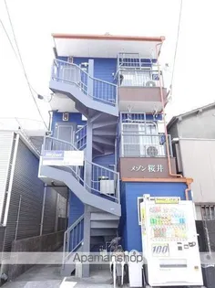 メゾン桜井の画像
