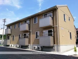 ドミール IIの画像