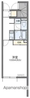 レオネクストTOMAⅡ【103号室】の間取り