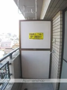 カドタパレス【5階】のその他画像