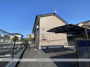 フェリスの画像