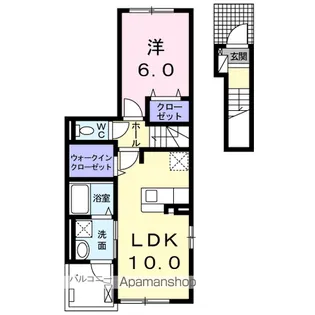 ル・ソレイユ【2階】の間取り
