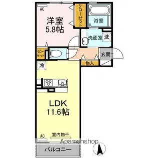 インペリアル【3階】の間取り