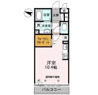 エミネンスⅡ【3階】の間取り