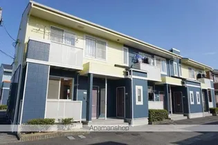 Vシャトー アロースリーⅡの画像