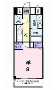ベル・エトワール【2階】の間取り
